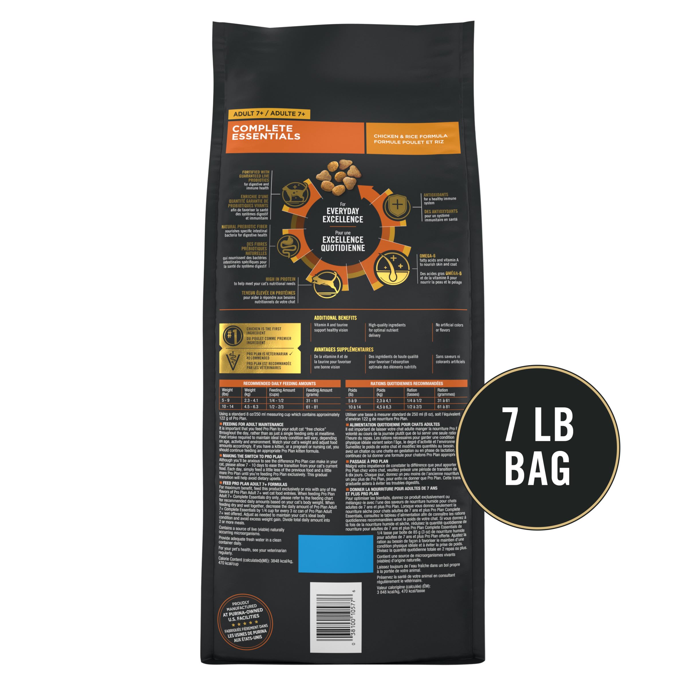 Purina Pro Plan Senior skin and coat emphasis with omega-6 and vitamin A.