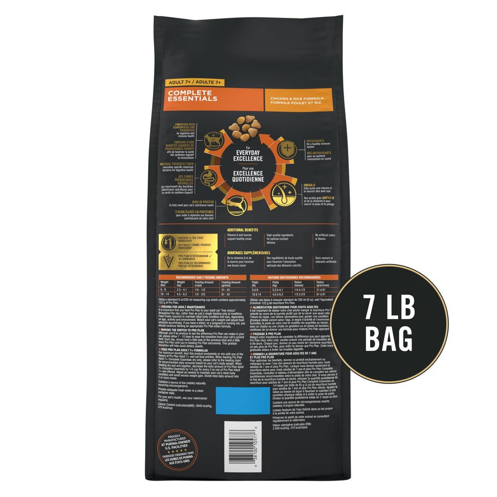 Purina Pro Plan Senior skin and coat emphasis with omega-6 and vitamin A.