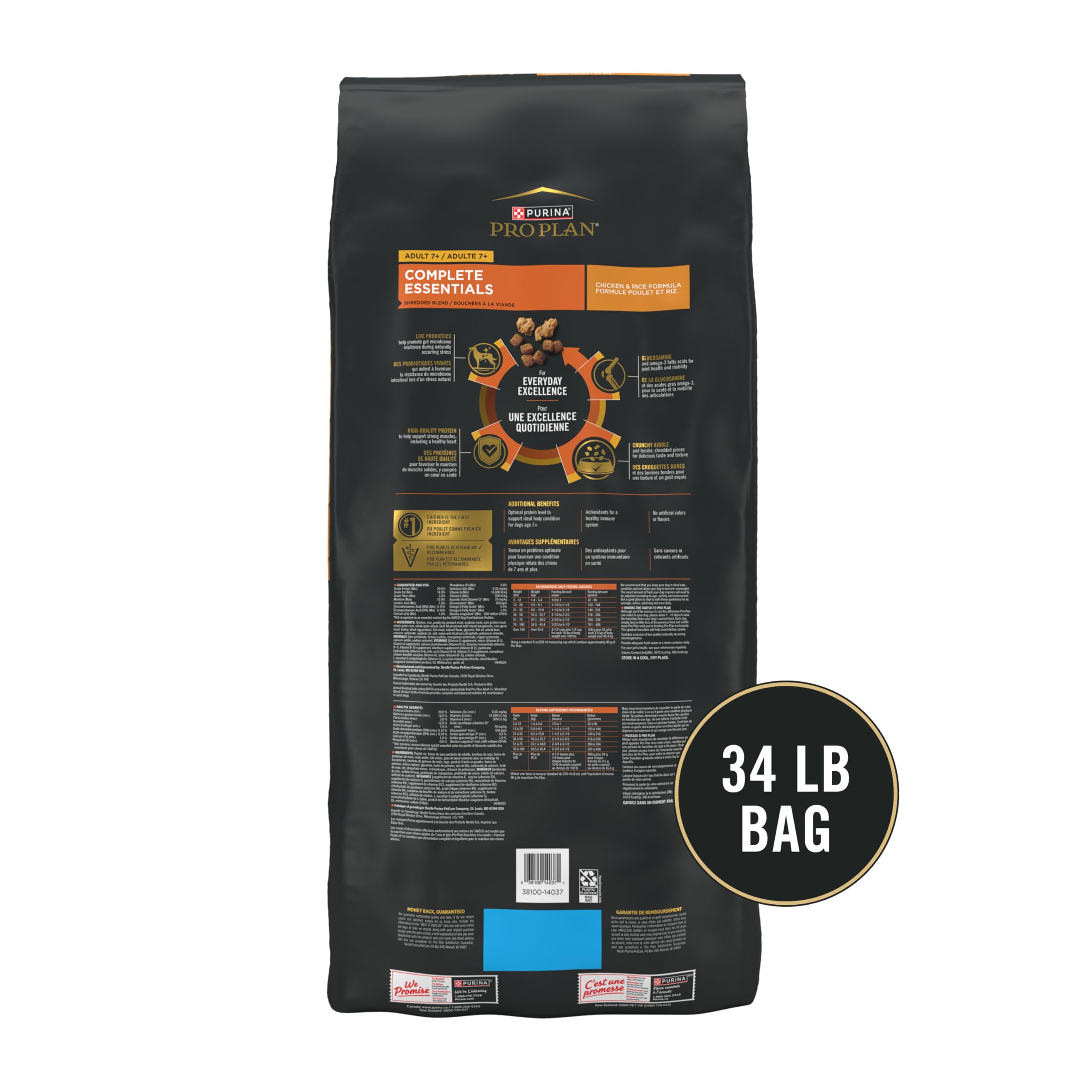 Purina Pro Plan Senior chicken first ingredient image reinforces real protein base.