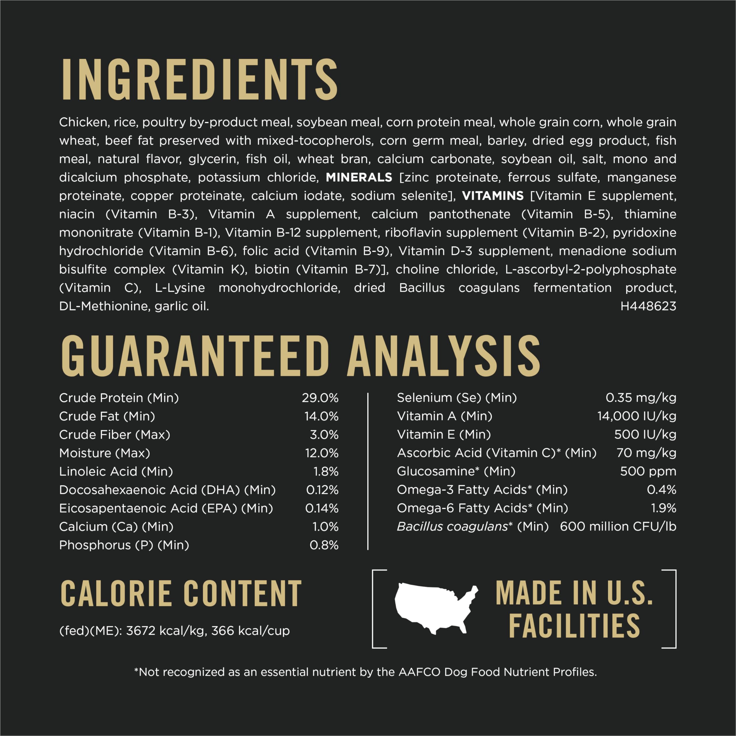 Purina Pro Plan Senior shredded blend chicken pieces image conveys texture variety.