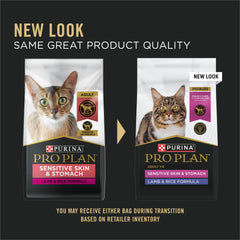 Purina Pro Plan Sensitive Skin kibble close-up showing texture and size