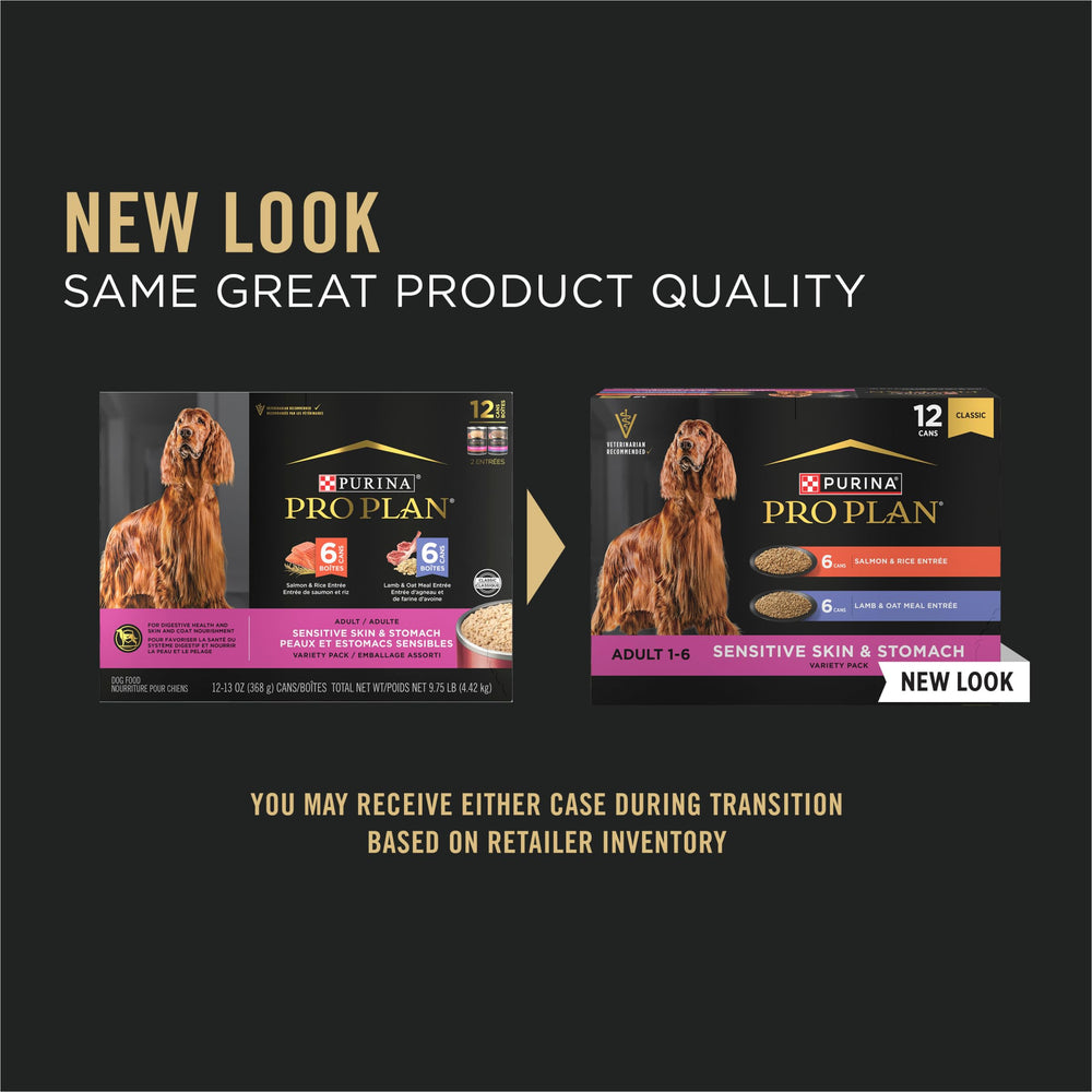 Purina Pro Plan Sensitive Skin and Stomach lamb and oat meal can supports lean muscle