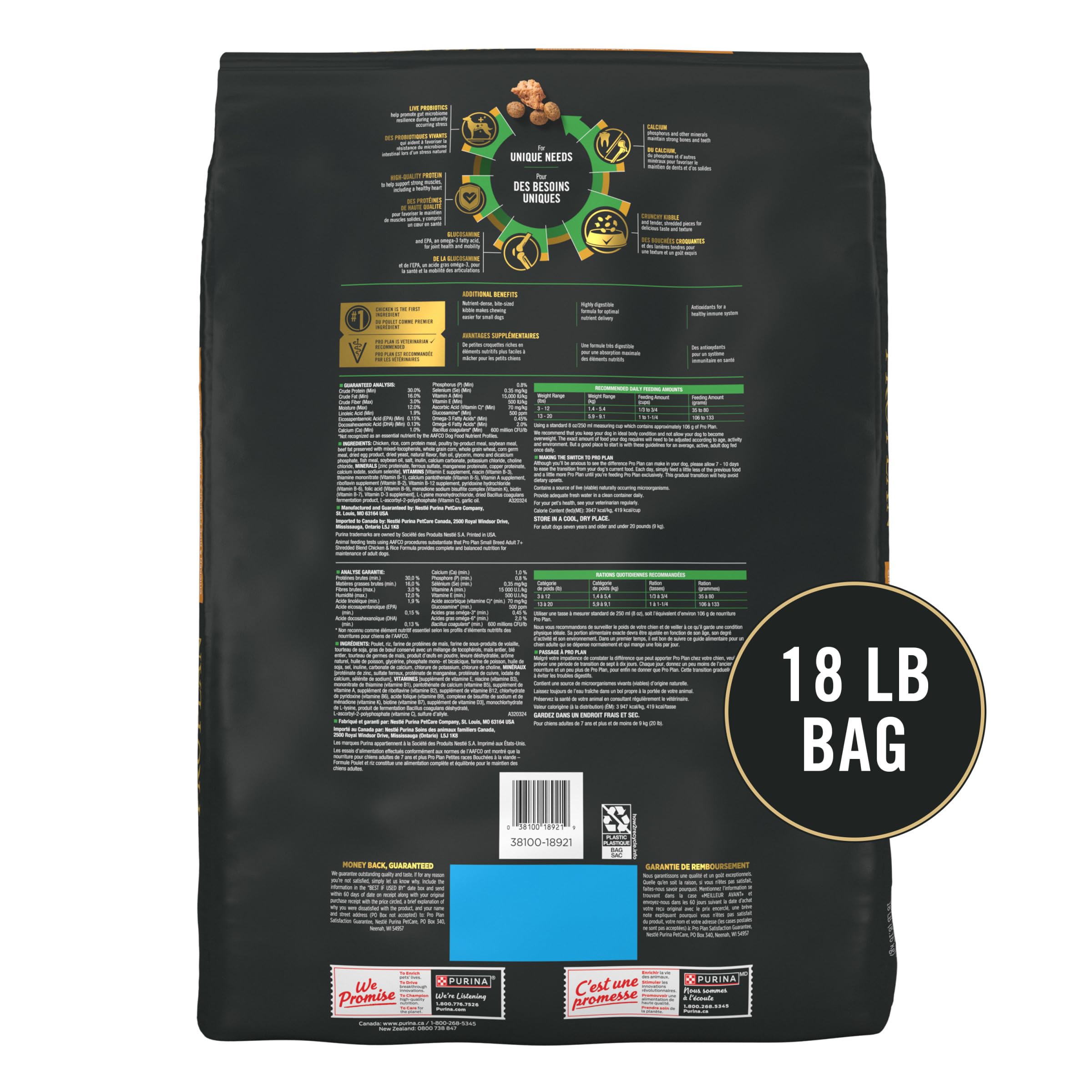 Purina Pro Plan Small Breed joint health feature with glucosamine and EPA.