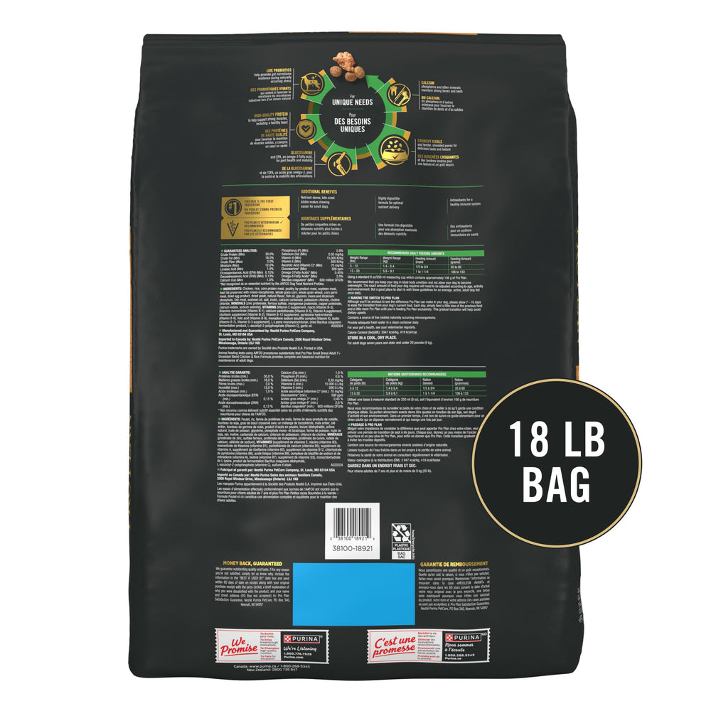 Purina Pro Plan Small Breed joint health feature with glucosamine and EPA.