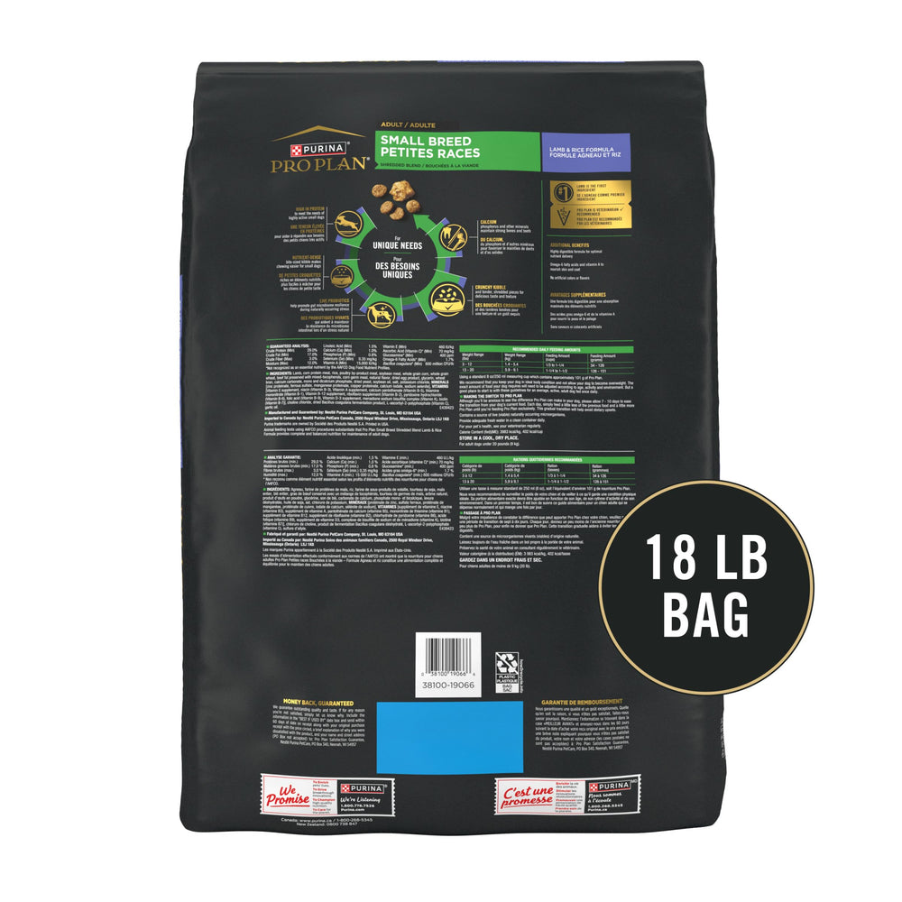 Purina Pro Plan Small Breed digestibility close-up suggests efficient nutrient delivery.