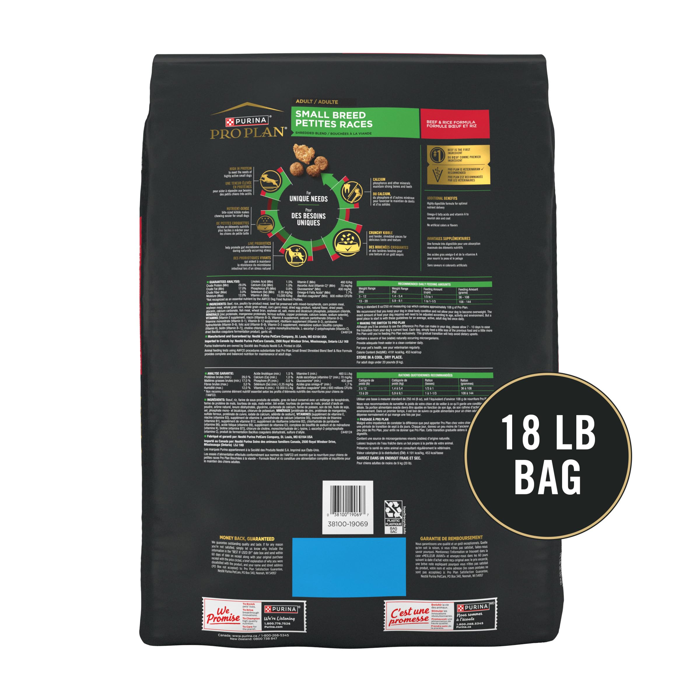 Purina Pro Plan Small Breed no artificial colors or flavors in the mix
