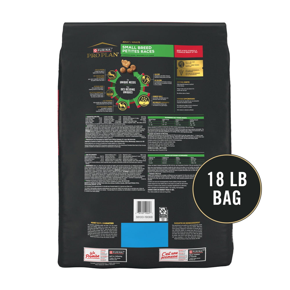 Purina Pro Plan Small Breed no artificial colors or flavors in the mix