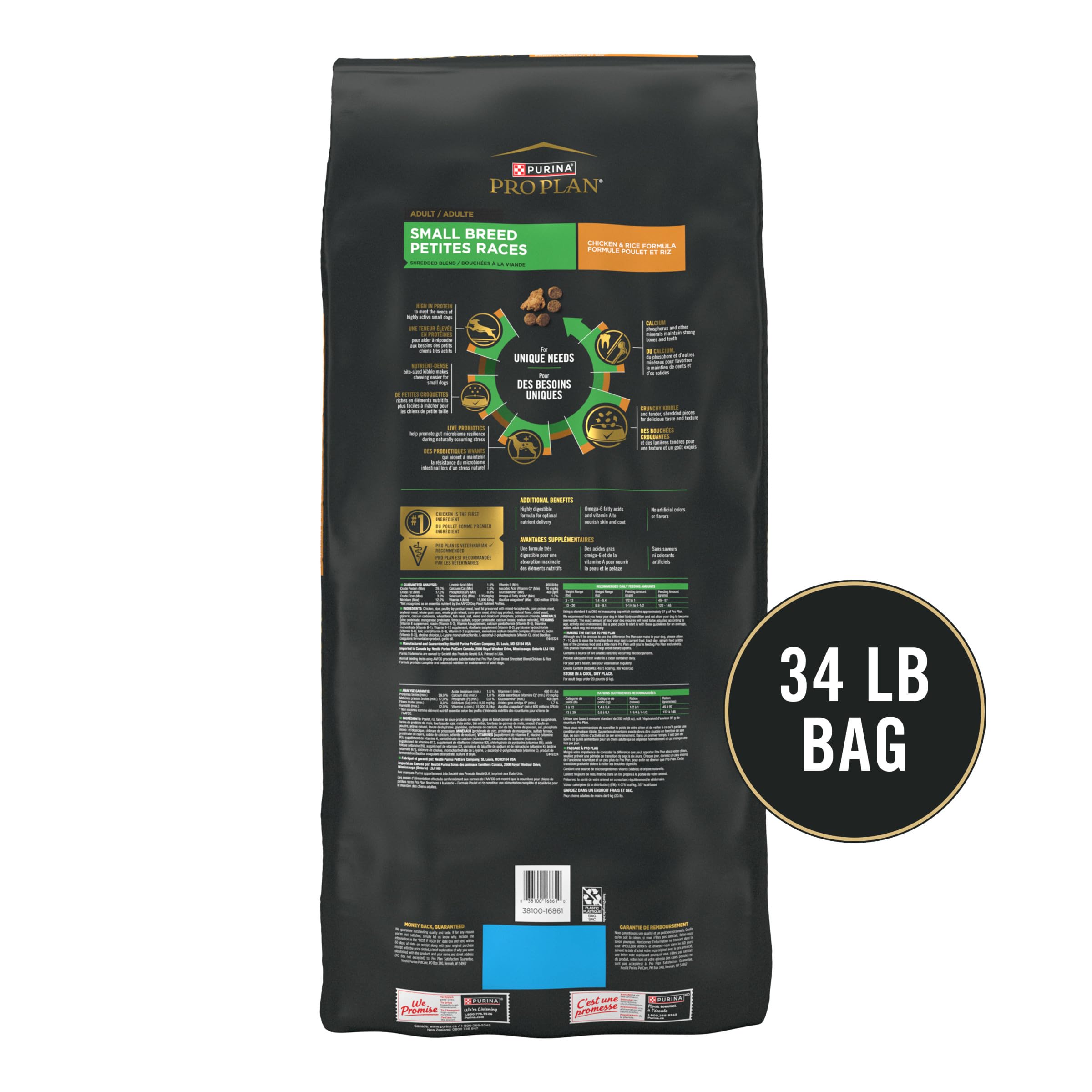 Purina Pro Plan Small Breed Shredded Blend guaranteed live probiotics label emphasis