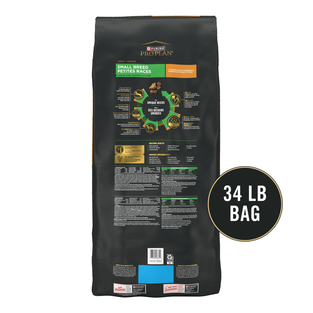 Purina Pro Plan Small Breed Shredded Blend guaranteed live probiotics label emphasis