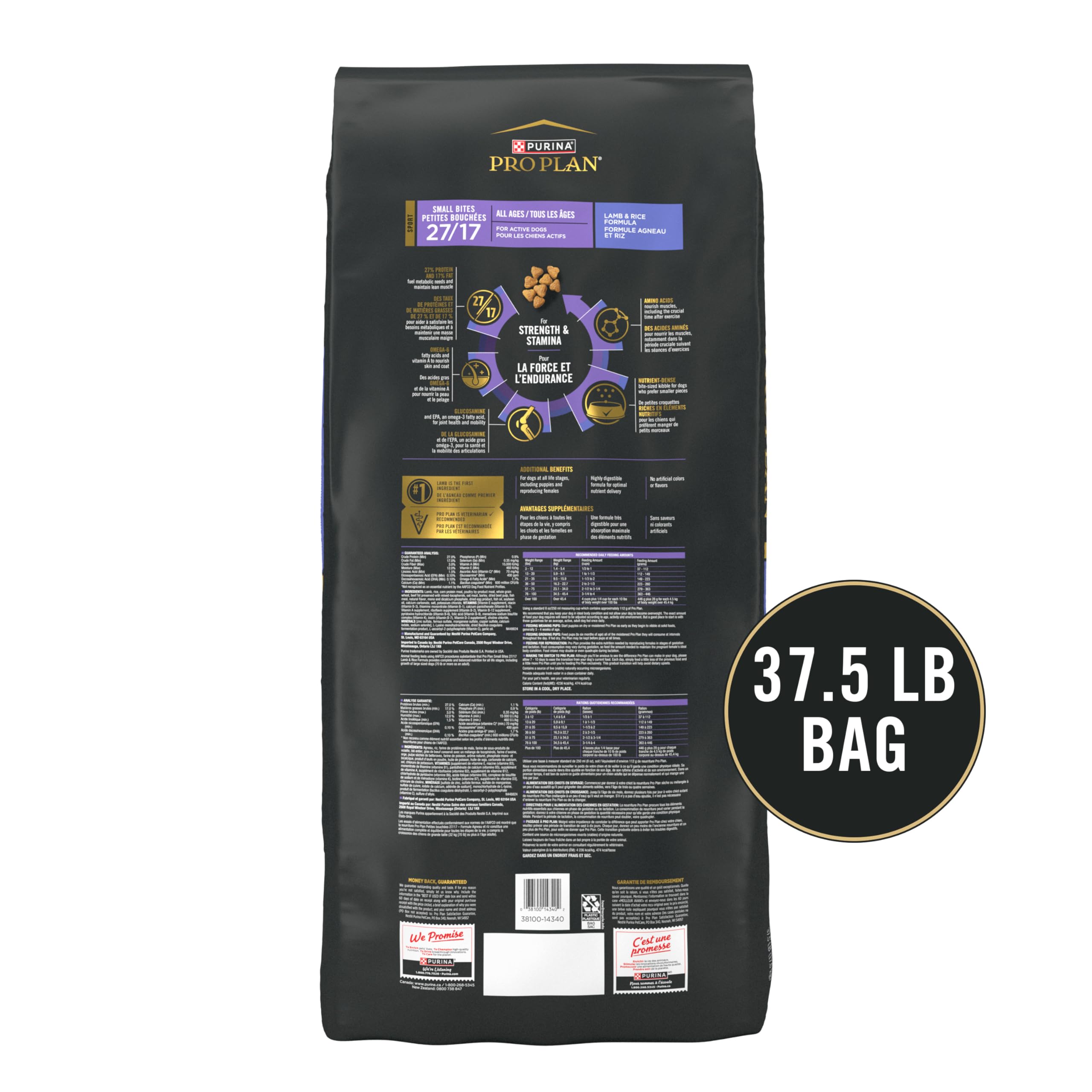 Purina Pro Plan SPORT 27/17 label detail highlighting formula specifics.