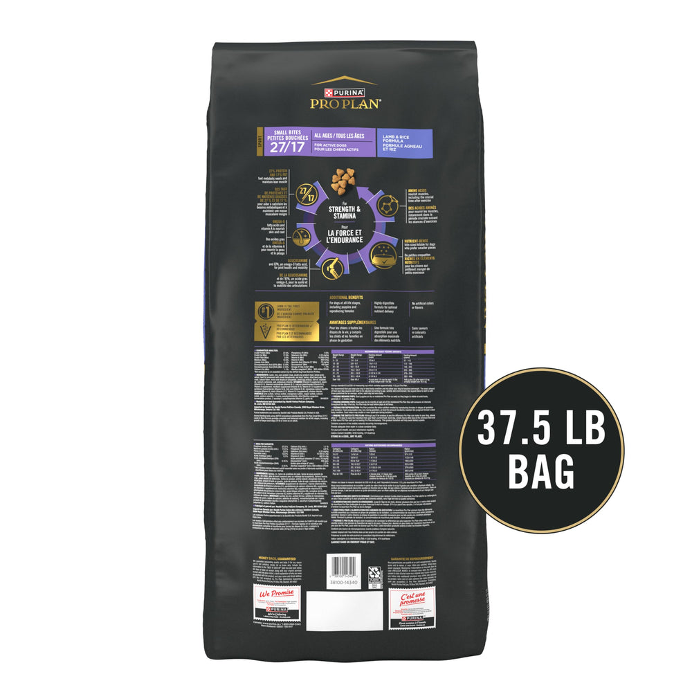 Purina Pro Plan SPORT 27/17 label detail highlighting formula specifics.