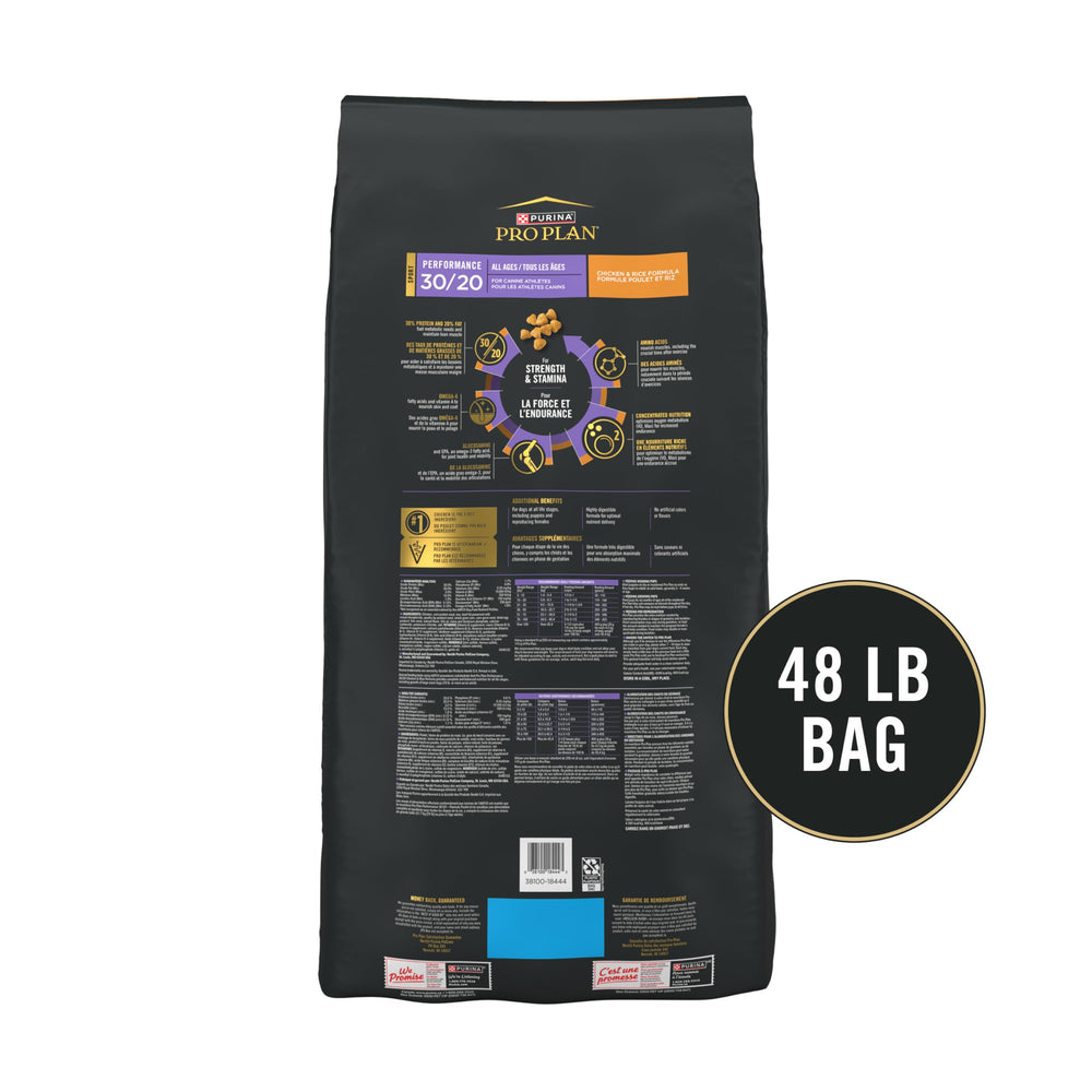 Purina Pro Plan Sport Performance, endurance-focused formula with VO2 max optimization visuals.