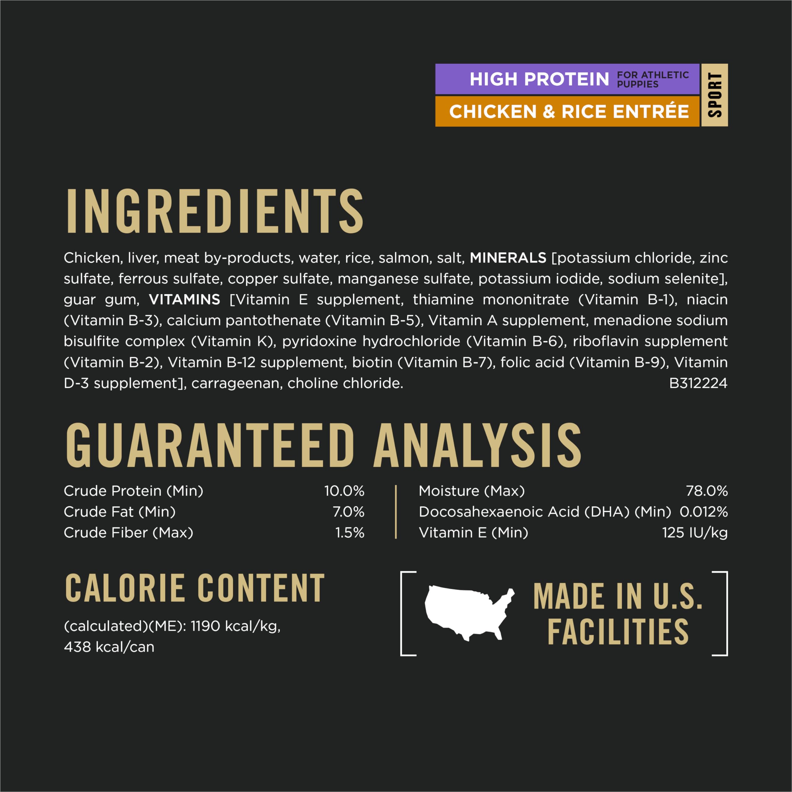 Purina Pro Plan Sport puppy can features tender texture and irresistible flavor.