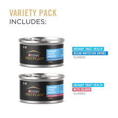 Purina Pro Plan Urinary Tract Health Pate Salmon Entree – real salmon taste