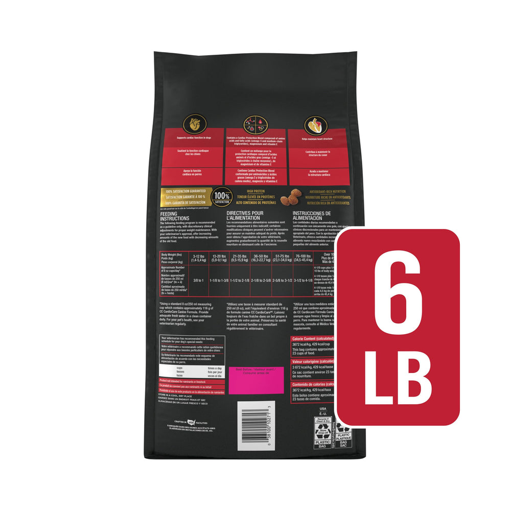 Purina Pro Plan Veterinary Diets heart-structure support visual.