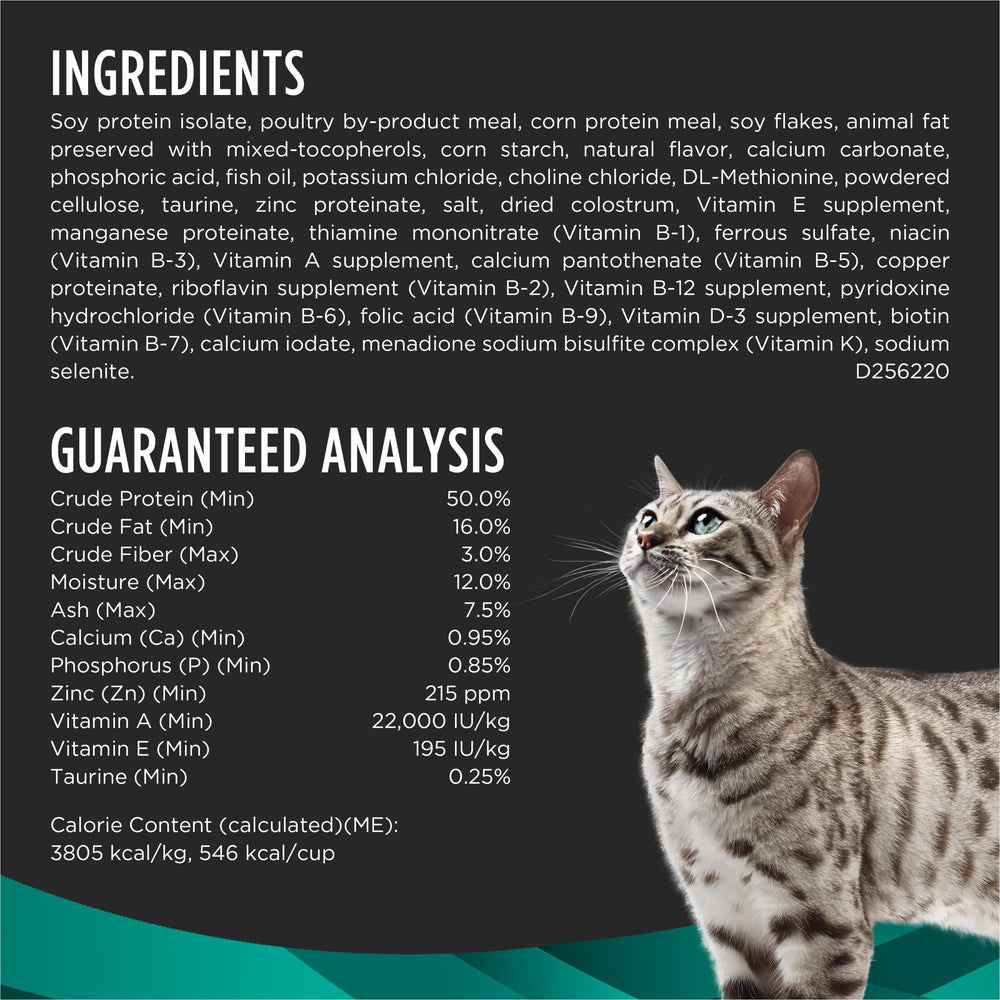 Purina Pro Plan EN Gastroenteric kibble poured into scoop for serving