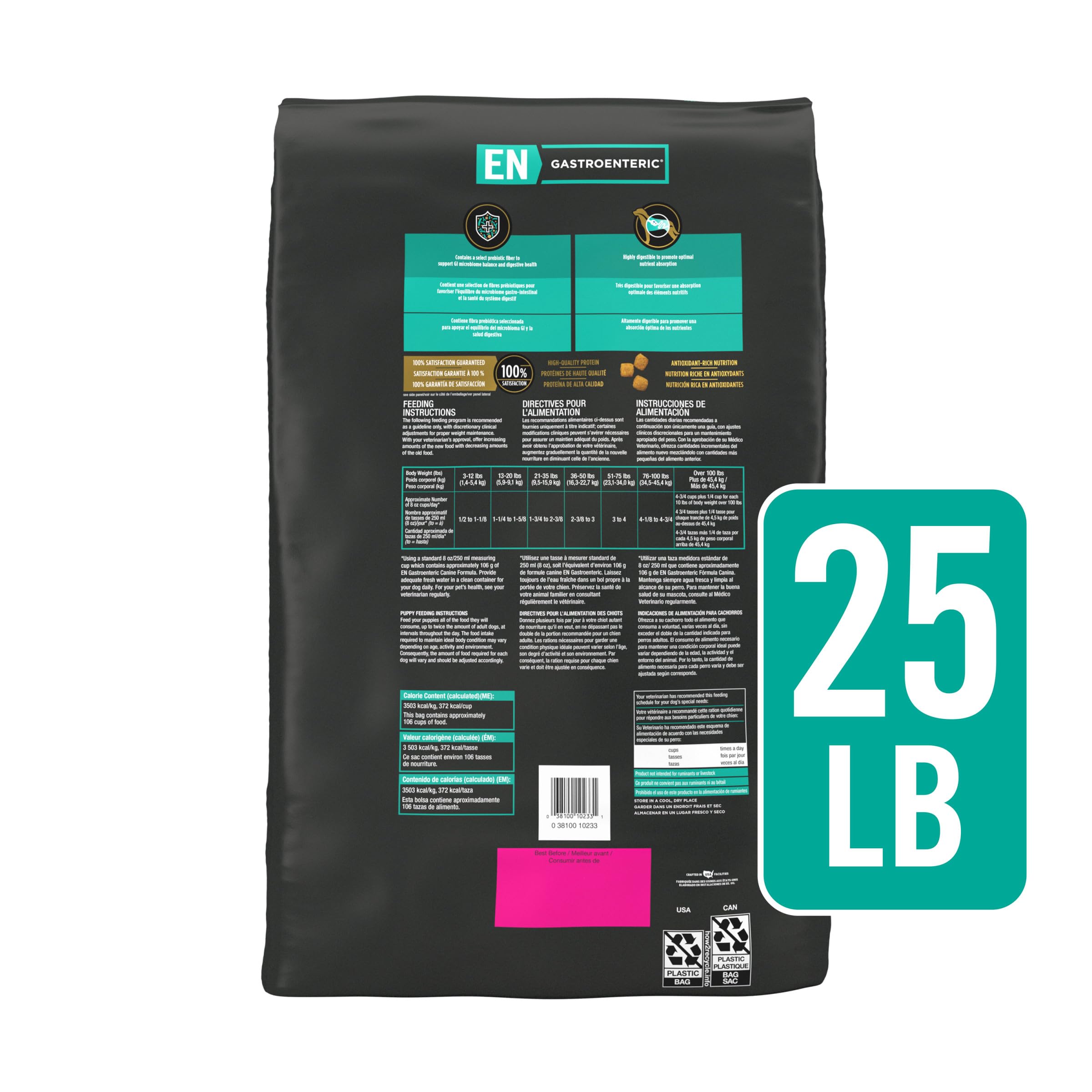 Purina Pro Plan EN Gastroenteric bag on shelf signals trusted veterinary diet.