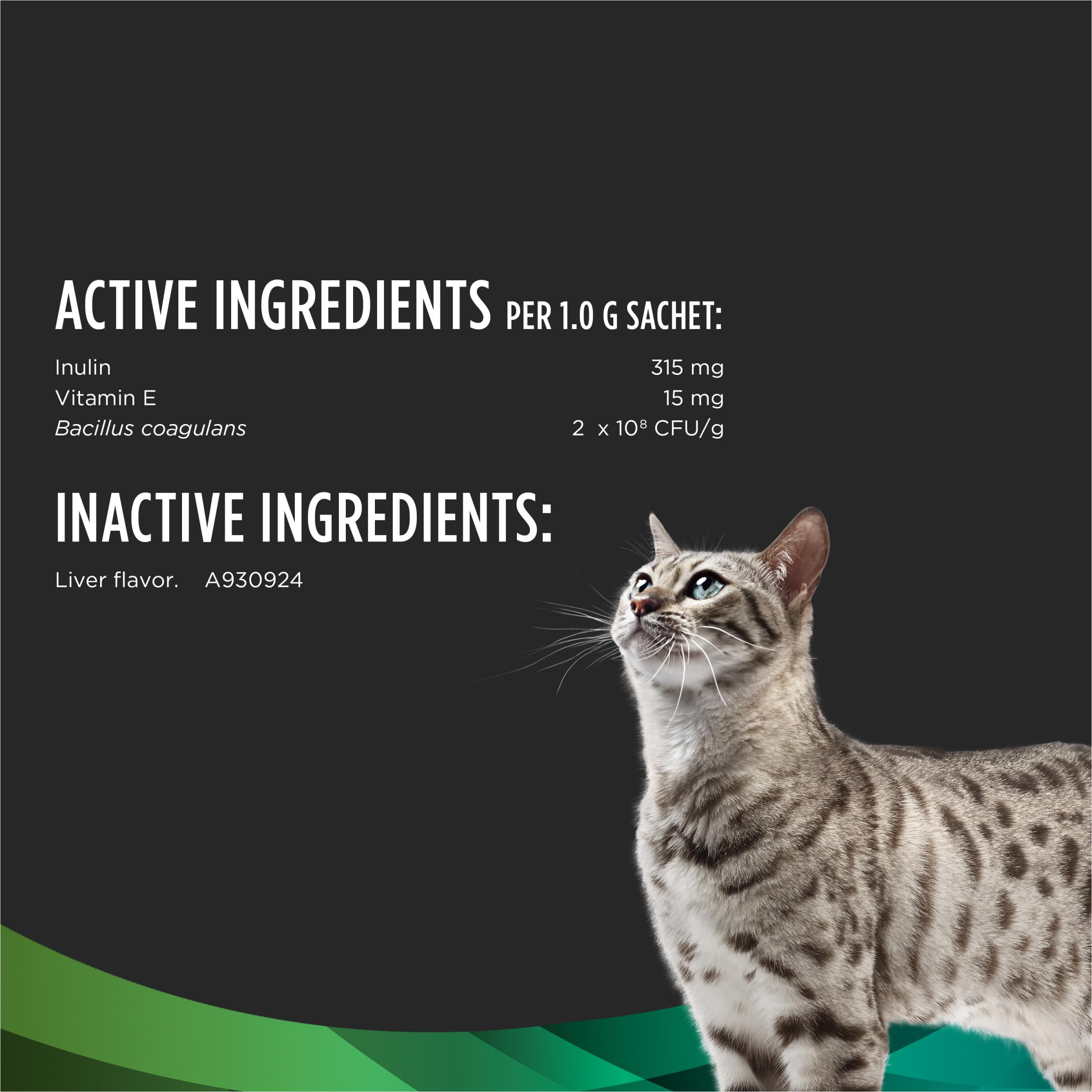 Box packaging of Purina Pro Plan Veterinary Multi Care for cats.