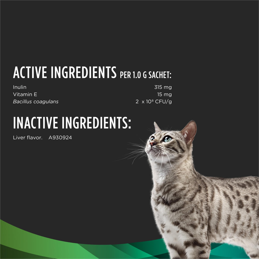 Box packaging of Purina Pro Plan Veterinary Multi Care for cats.