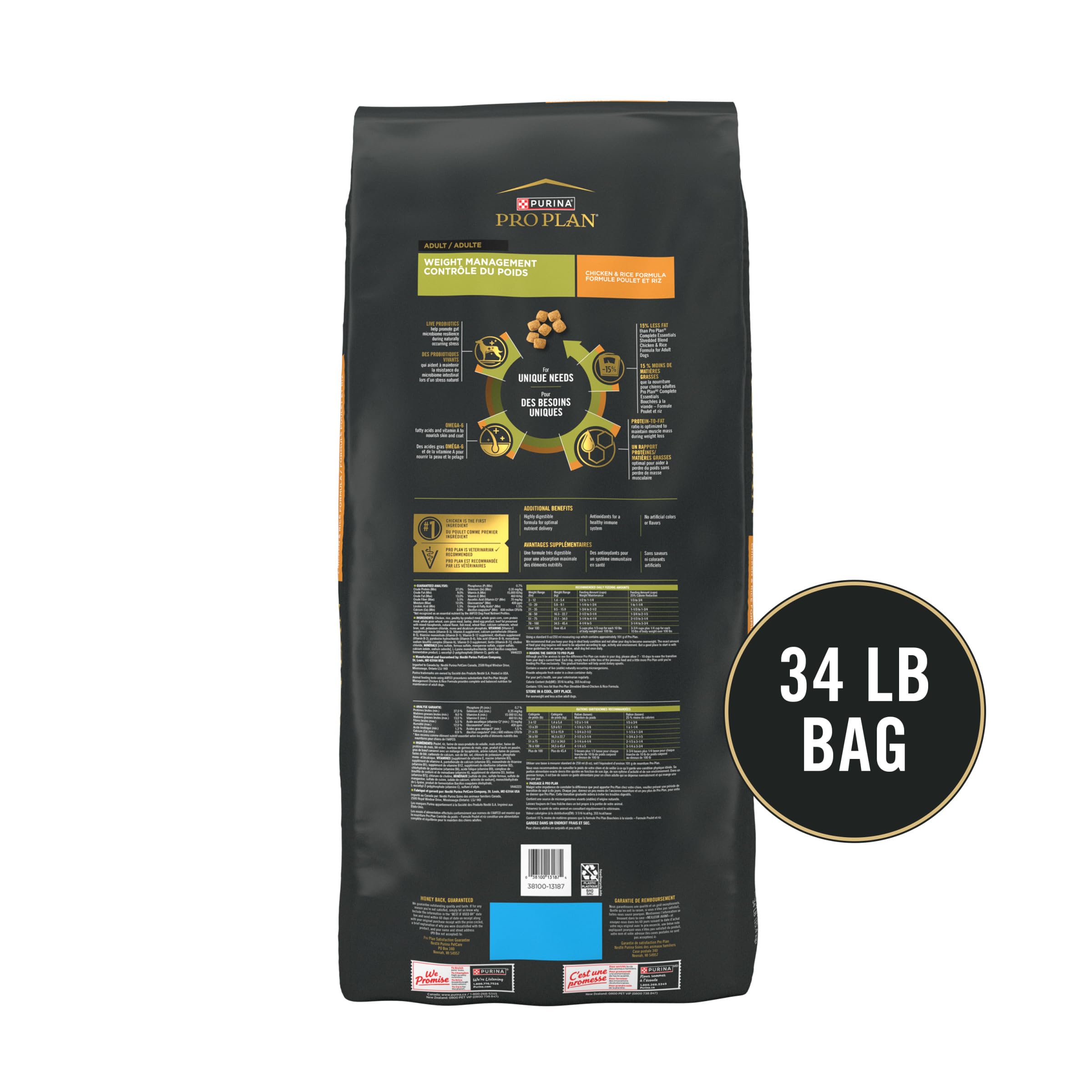 Purina Pro Plan Weight Management kibble close-up illustrating high-protein ratio