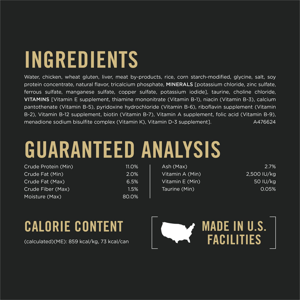 Purina Pro Plan weight management cat wet food gravy texture for palatable meals