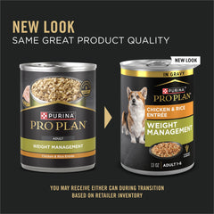 Purina Pro Plan Weight Management in gravy features real chicken and rice for palatability
