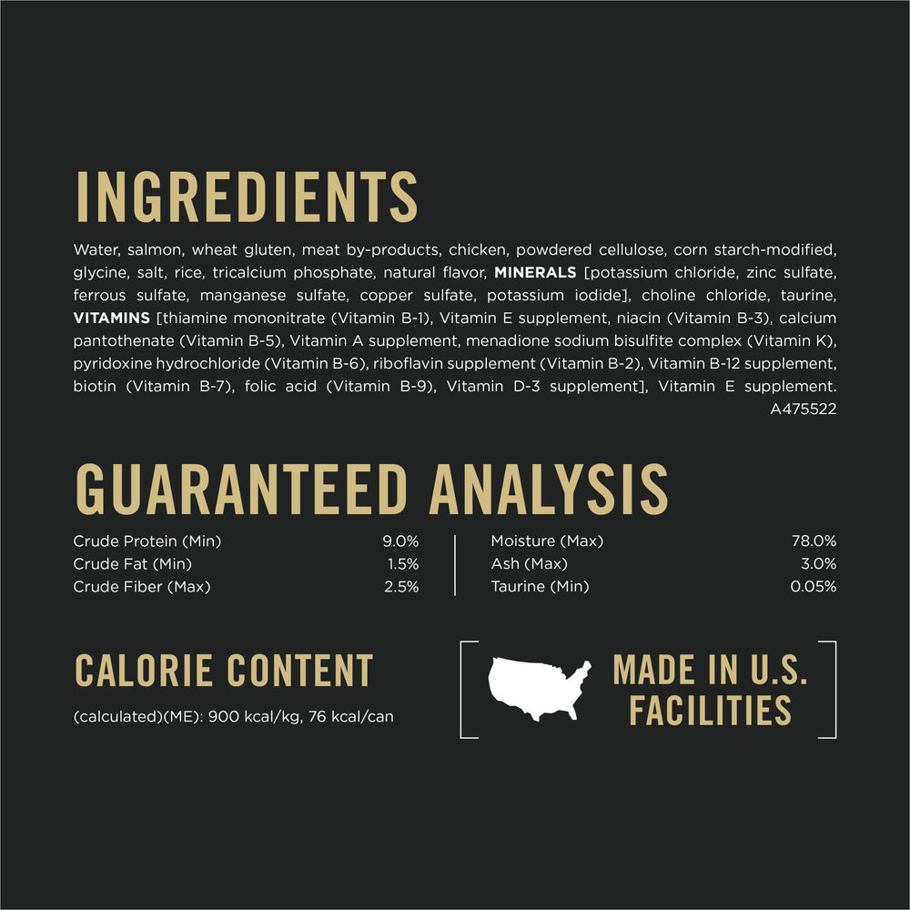 Purina Pro Plan wet cat food served in a sauce for moisture and flavor