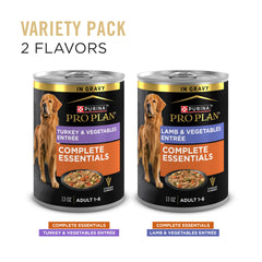 Purina Pro Plan Lamb with vegetables in gravy can highlights real meat and veggies