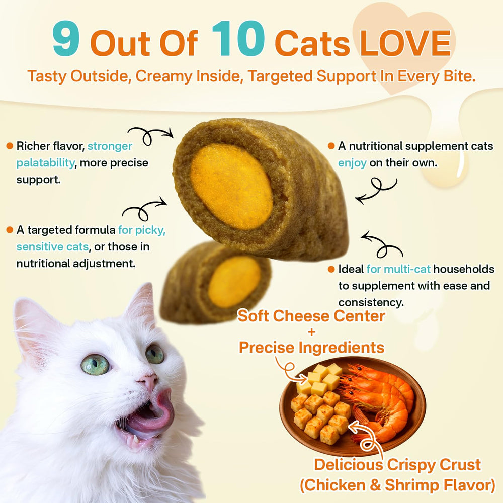 Puyrzoe cat chews feature a crunchy shell for a satisfying bite.