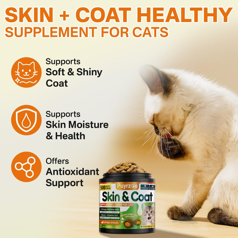 Puyrzoe cat skin coat chews pack shot features chicken shrimp flavor appeal