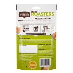 Savory Roasters chicken treats close-up highlighting real chicken flavor.