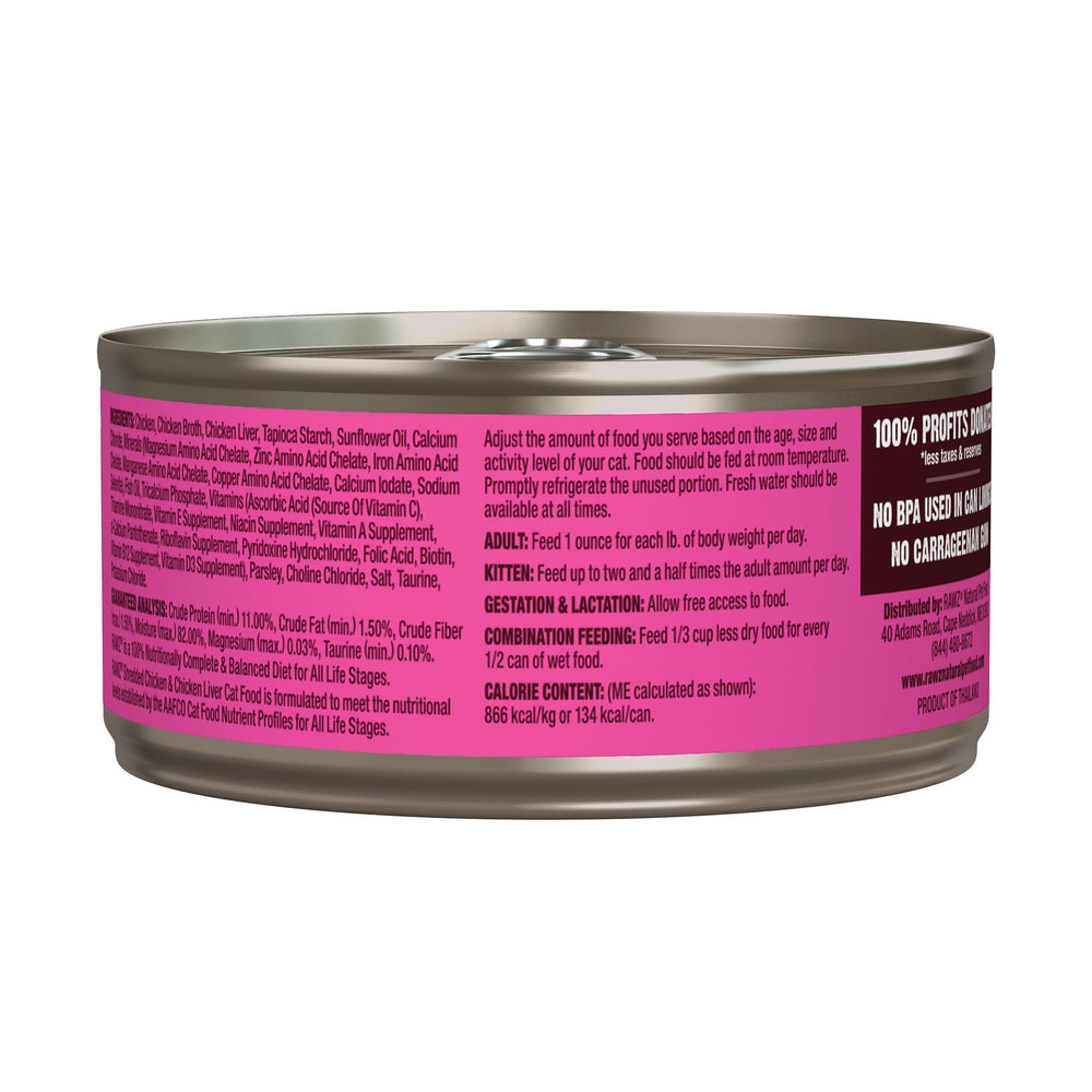 Rawz 24 count pack label display.