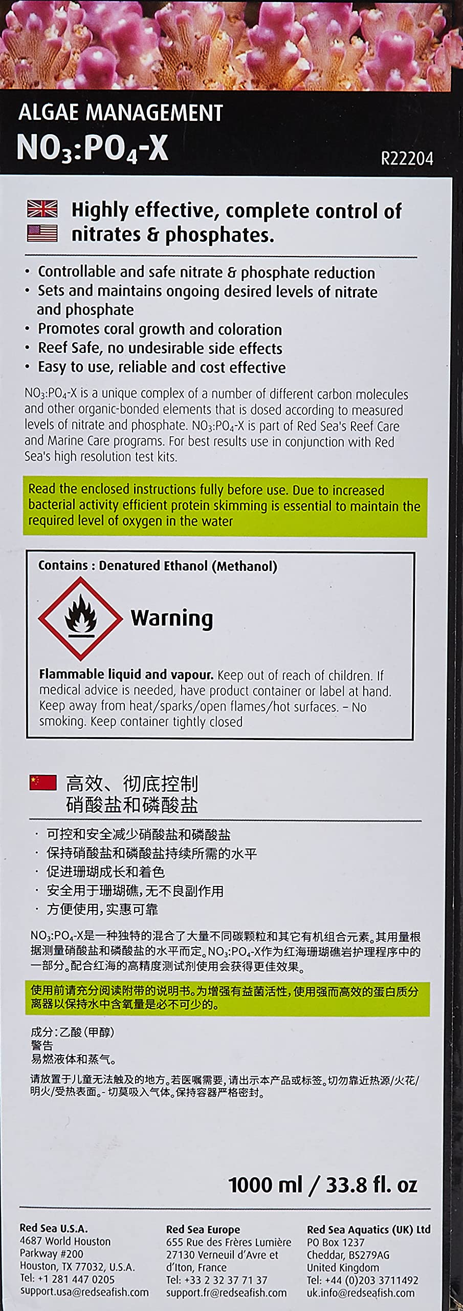 Red Sea NO3:PO4-X in-tank application maintaining water clarity.