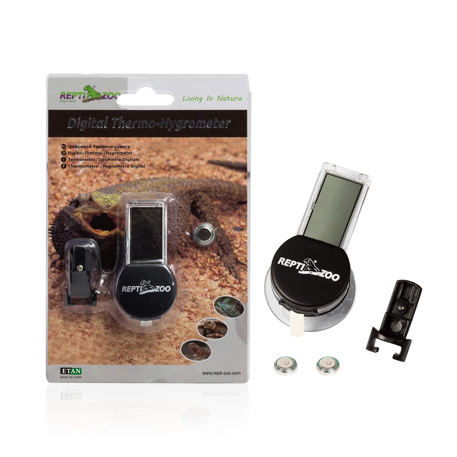 REPTI ZOO dual-pack eco-friendly packaging with clear instructions.