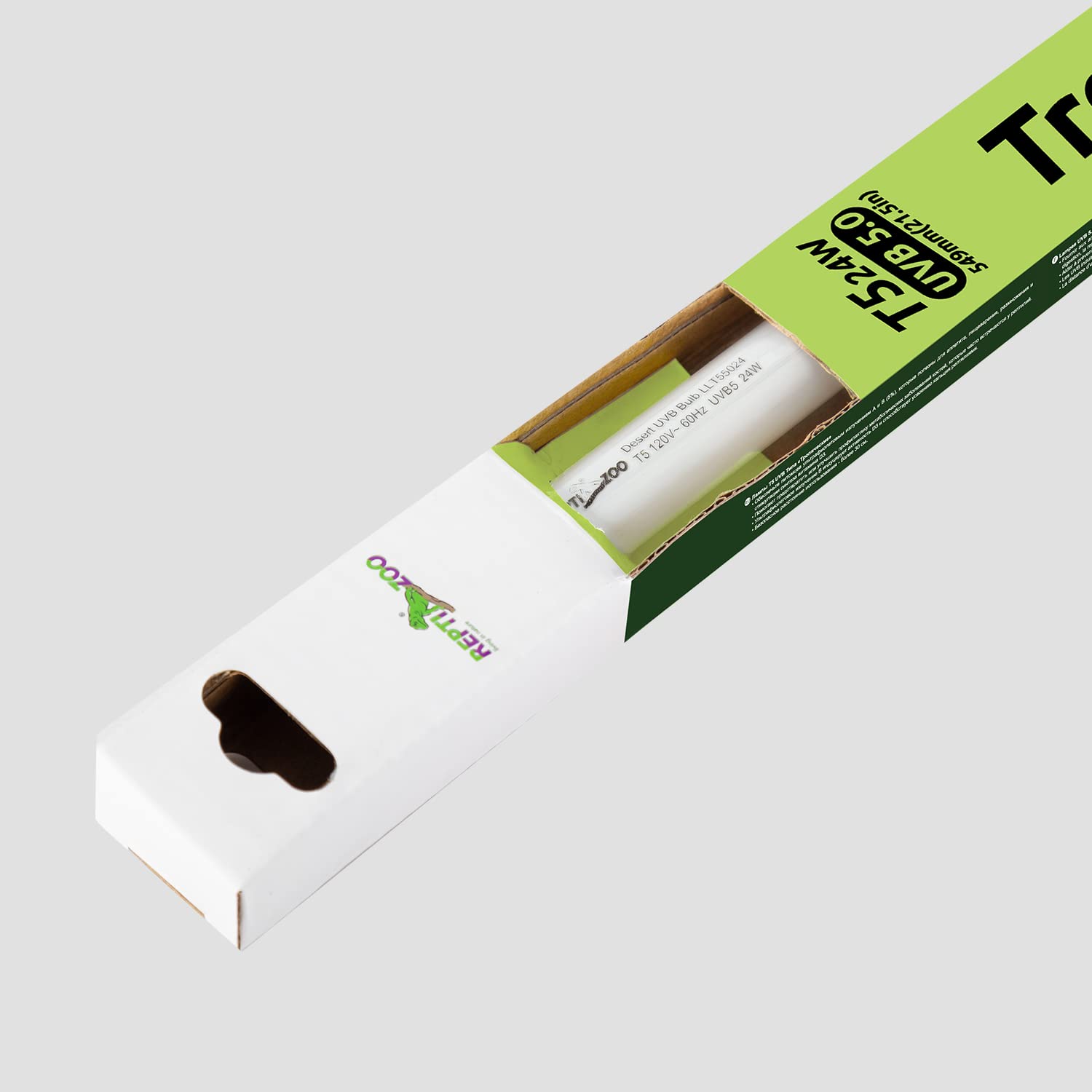 REPTI ZOO T5 HO UVB 24W glow enhances rainforest reptile habitat lighting.