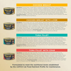 Reveal Entrées real protein-first image shows prime meat as the main ingredient