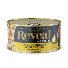 Reveal limited-ingredients label signaling grain-free, simple recipe for cats