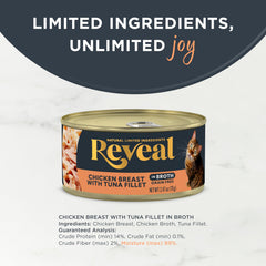 Reveal artificial additives-free label signals clean ingredients for discerning felines.