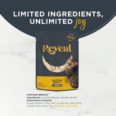 Reveal wet cat food chicken breast in broth highlighting high-protein, hydrating meal.