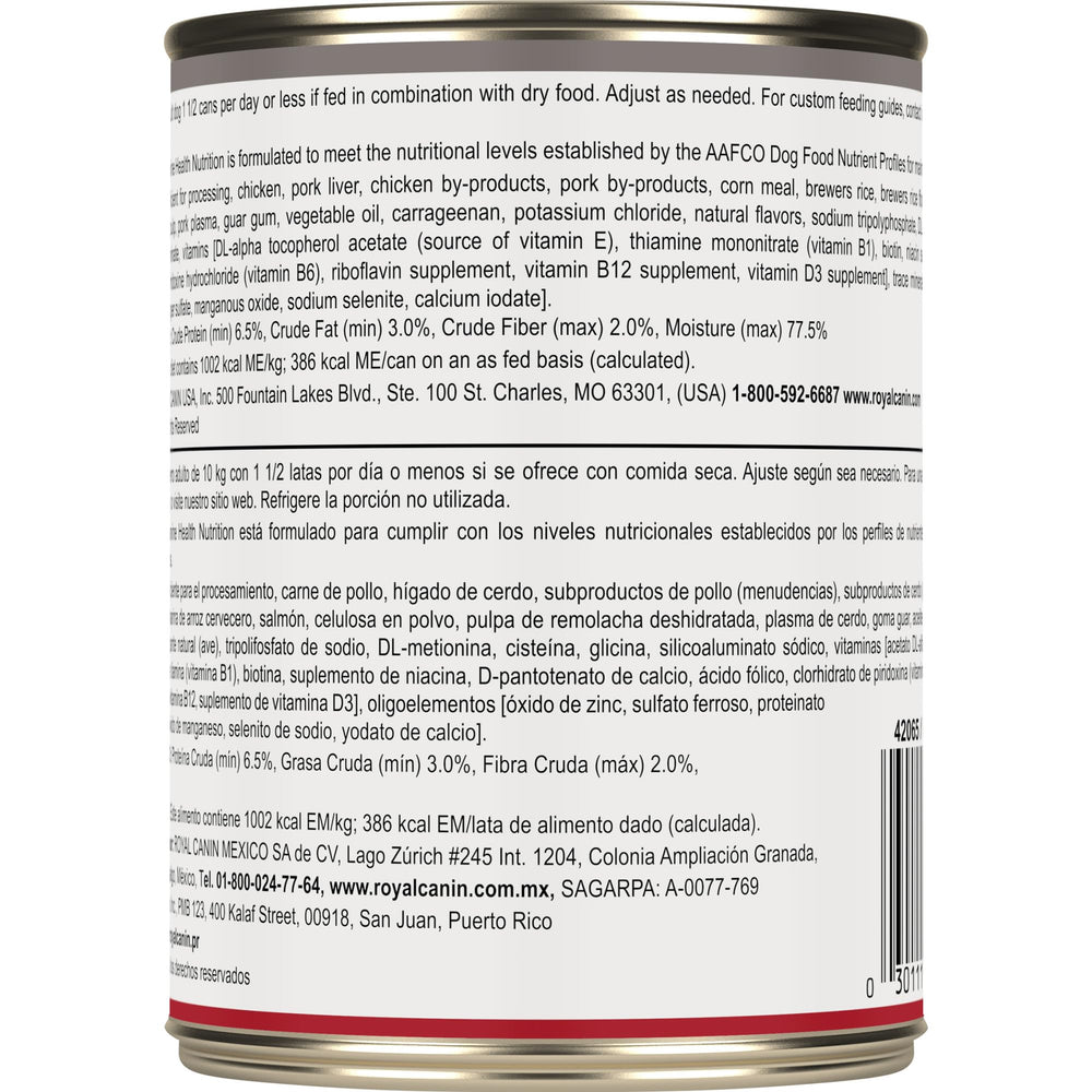ROYAL CANIN Canine Health Nutrition Adult in Gel packaging shot; trusted nutrition from fifty years.