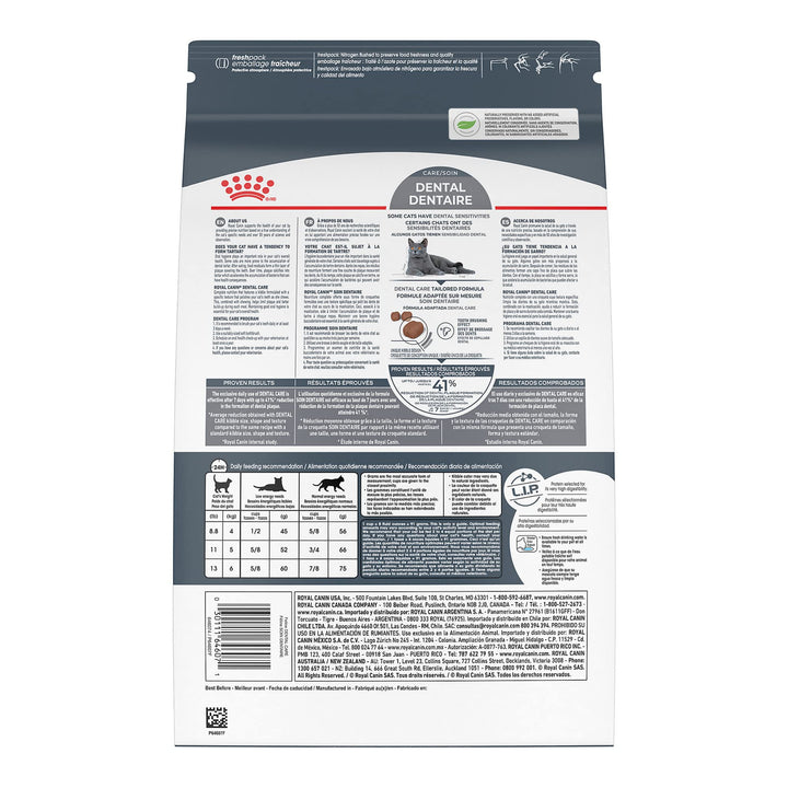 Close-up of Royal Canin Dental Care kibble texture designed to aid chewing.