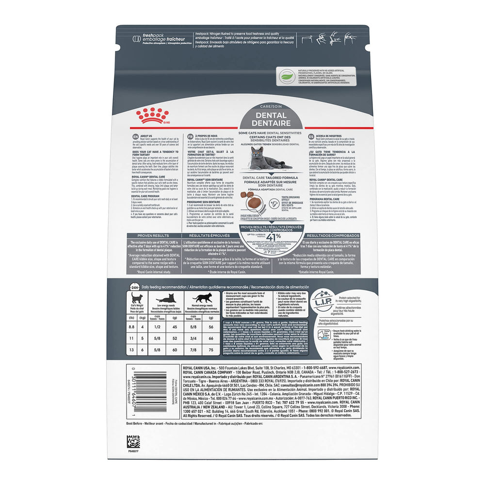 Close-up of Royal Canin Dental Care kibble texture designed to aid chewing.