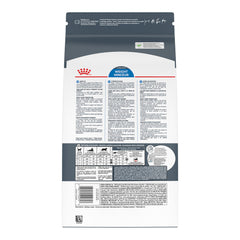 Royal Canin Feline Weight Care dry cat food bag showing portions and nutrition