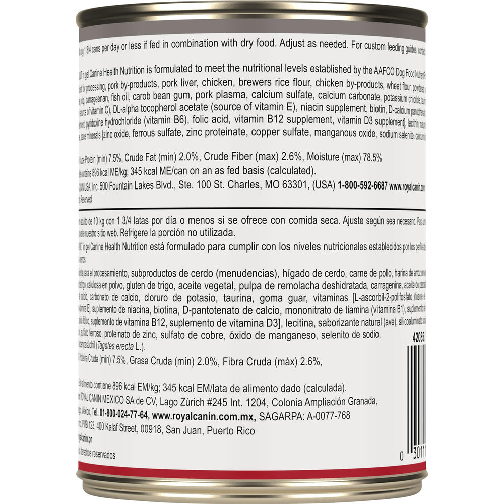 Royal Canin Mature Gel meal time shot suggests balanced nourishment for aging pets