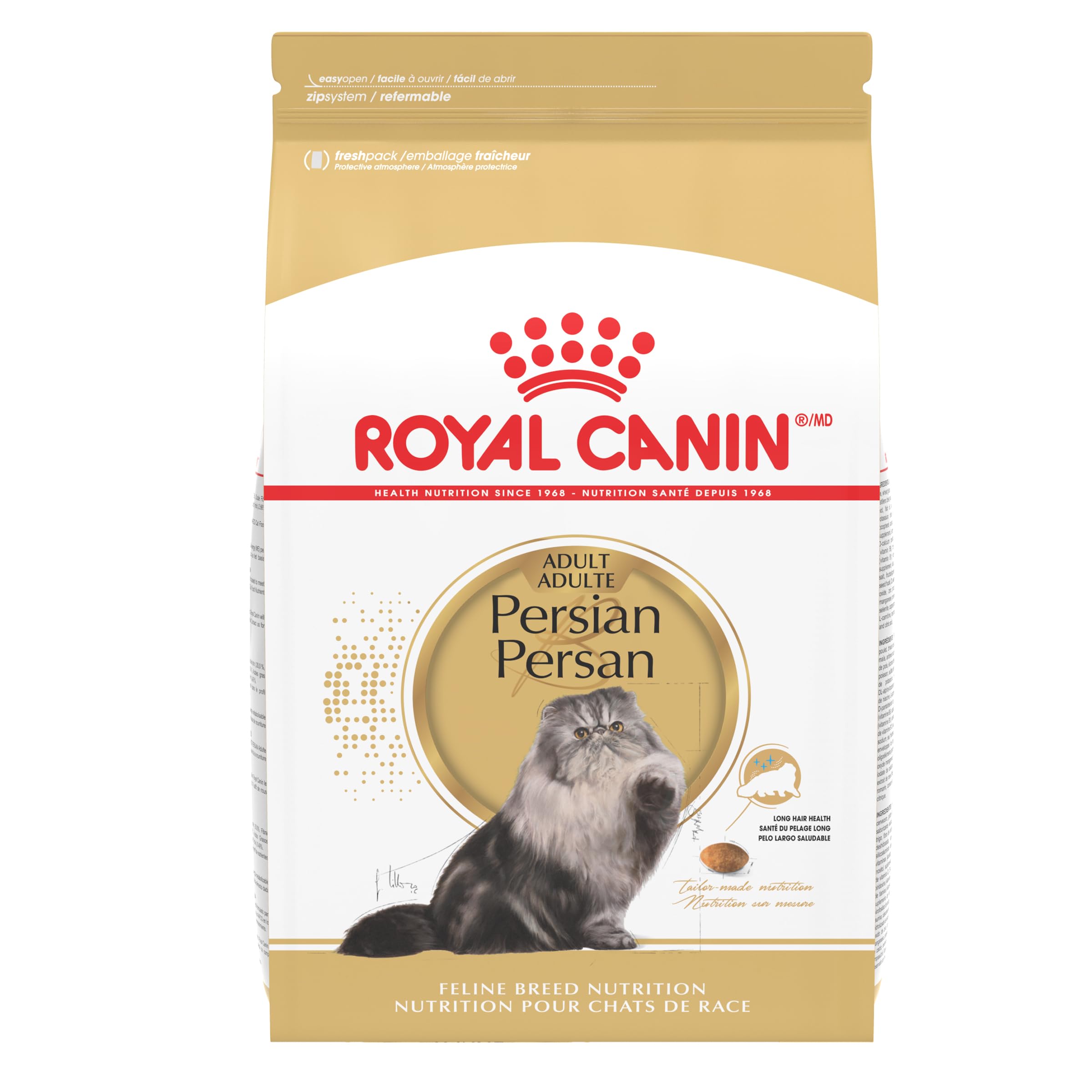 Royal Canin Persian dry kibble close-up designed for easy pickup.