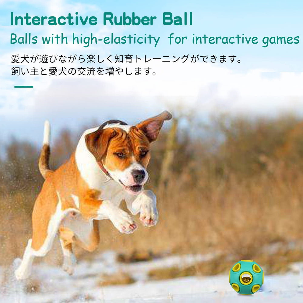 SCHITEC dog balls with bell sound colorful-pack multi-color indoor-outdoor fun.