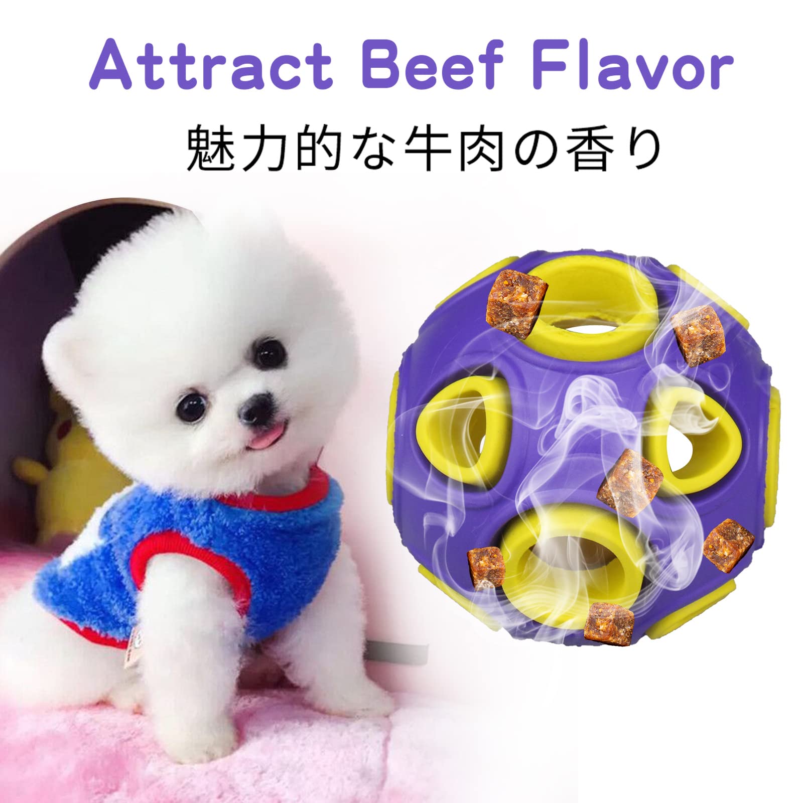 SCHITEC dog balls with bell sound puppy-playset for interactive games.
