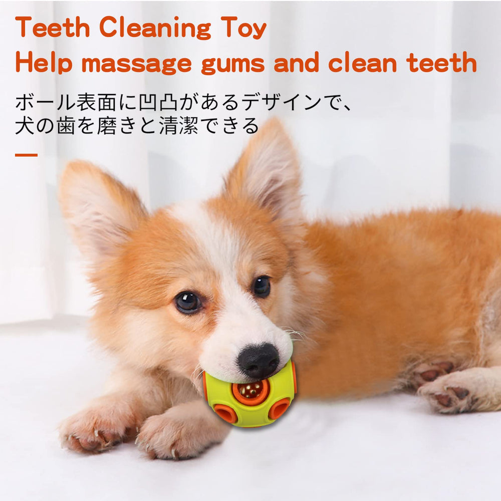 SCHITEC dog balls with bell sound small-dog-2inch ideal for puppies.