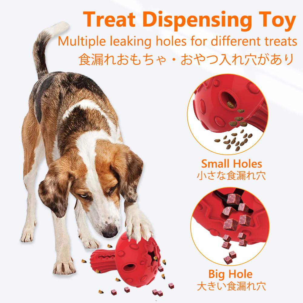 SCHITEC strong-rubber toy highlights durable build for aggressive chewers.
