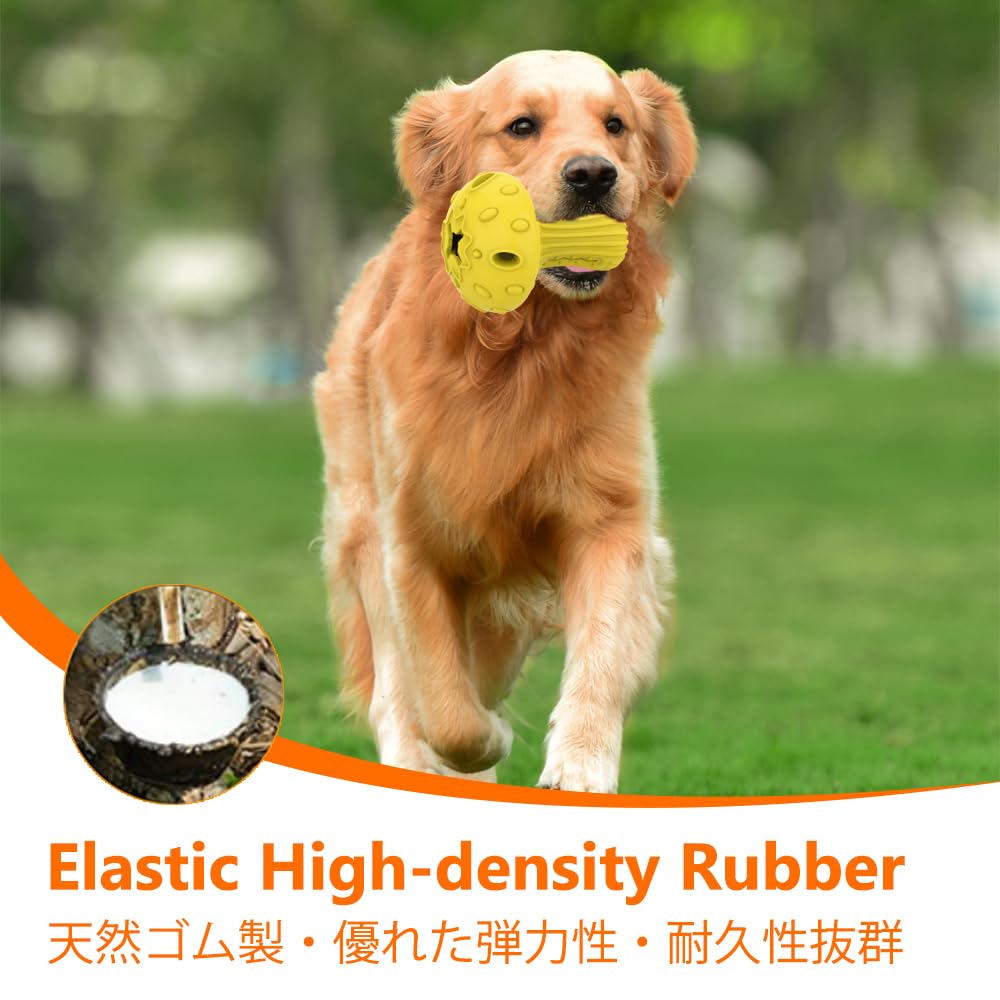 SCHITEC teeth-cleaning ridges aid chewing and oral engagement.